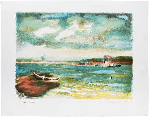 Кобелев Василий Алексеевич. На Каме 